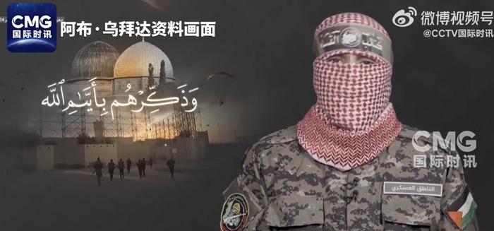 以军确认打死卡桑旅发言人！以军总参谋长：将继续“全球追击”哈马斯领导层