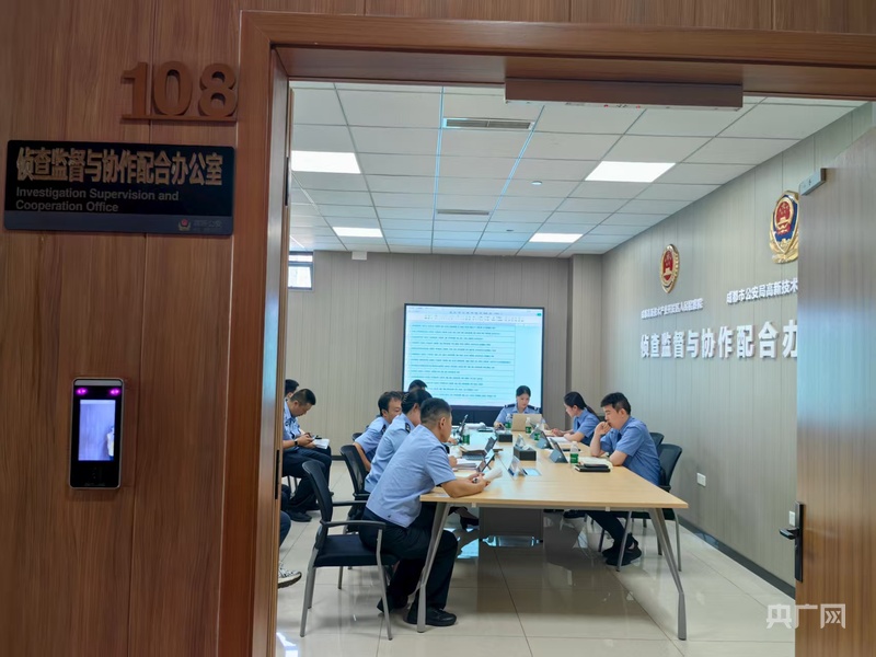 阳光下的守护丨一站式办案，全流程监管 解锁这个执法办案管理中心的“智慧”与“温度”