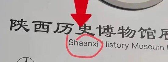 马杜罗用了一部 “世界上最好的手机”