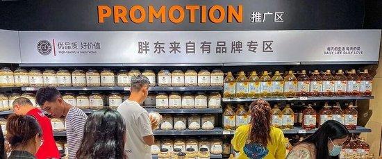 马杜罗用了一部 “世界上最好的手机”