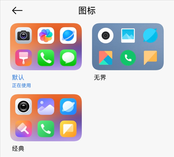 比亚迪李云飞:三年前德国月销量只有不到100台，吃了很多苦；携程发布全员通知免审批居家办公；曝哈啰强制穿「司服」丨雷峰早报