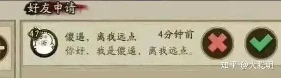 瞎扯 ·  你见过哪些令人印象深刻的书法作品？