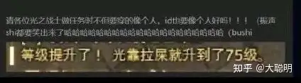 瞎扯 ·  你见过哪些令人印象深刻的书法作品？
