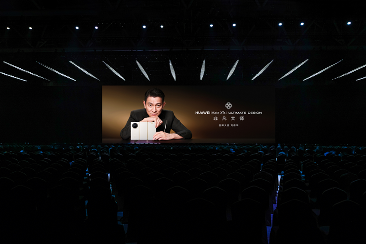 华为Mate XTs 非凡大师携全新品牌LOGO亮相，持续夯实行业领导者地位