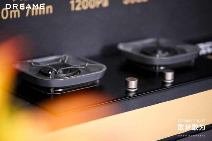 追觅厨电Z6000全线产品强势入局，定义【追觅式高端厨房】