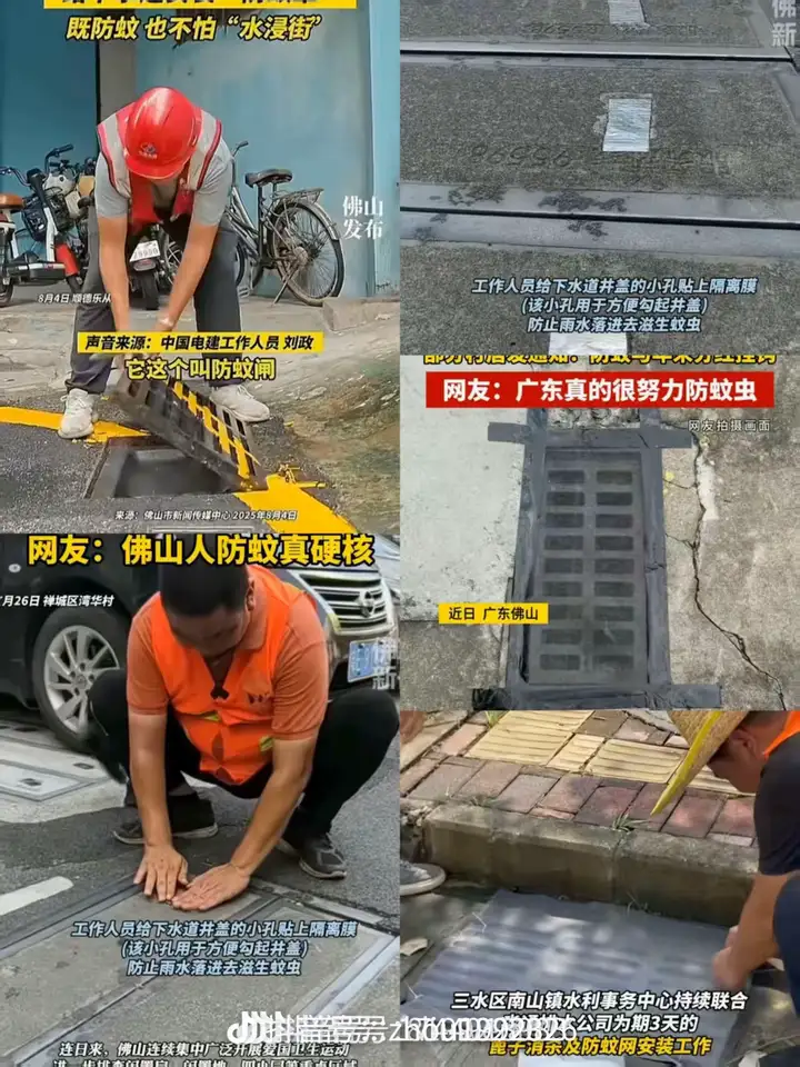 瞎扯 · 你的长辈干过哪些逆天的事?
