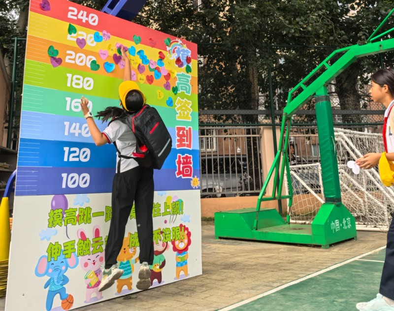 我的新学期｜从“AI校长”到“朱砂启智”  科技+文化点亮新学期