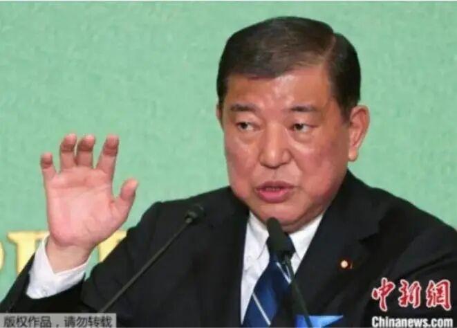 “所有责任,在我!” 石破茂发表辞任宣言
