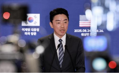 韩官员:已与美协商释放被捕韩国公民,将安排包机赴美