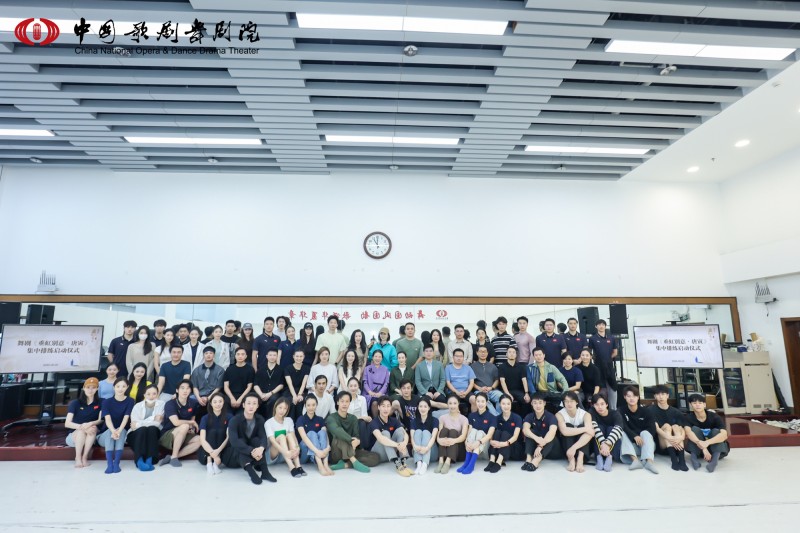 舞剧《垂虹别意・唐寅》集中排练正式启动  11月将在苏州首演