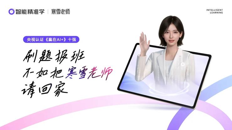 是谁给中小企业吃下一颗「敢想敢干」的定心丸