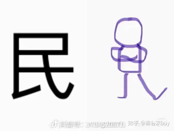 瞎扯 ·  为什么好莱坞电影中，很少以中国为反派？