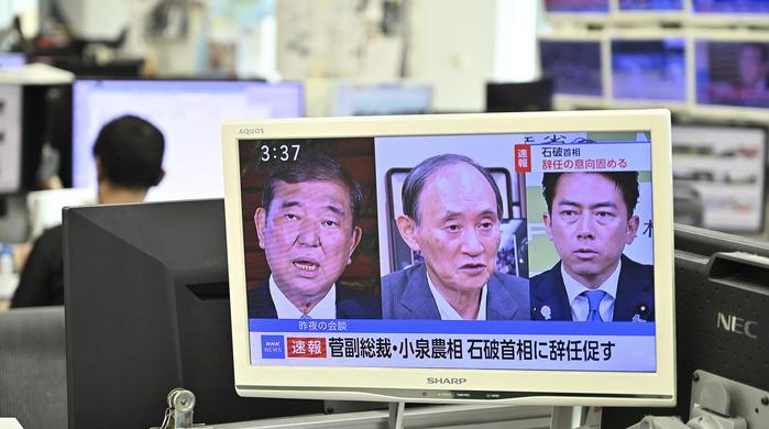 美日贸易协议细节曝光!想让日本人“微笑生活”的石破茂,为何一年后“苦涩”下台