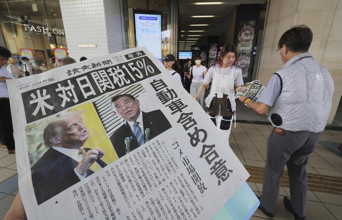 美日贸易协议细节曝光!想让日本人“微笑生活”的石破茂,为何一年后“苦涩”下台