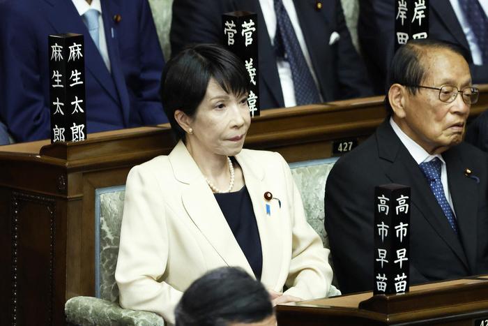 “前首相之子”PK“女版安倍”,石破茂辞职后,谁将接手日本政坛“烂摊子”?