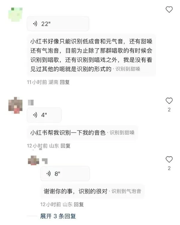 小米王腾因泄密、利益冲突等被辞退；曝奇瑞再下发「加班令」，要求品牌门店加班4小时，掌门人刚为加班道歉；大疆首款全景无人机谍照首曝丨雷峰早报