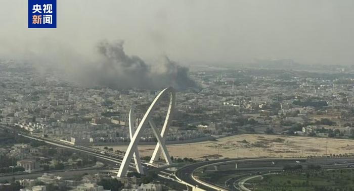 卡塔尔首都多哈发生爆炸 以军承认对袭击事件负责