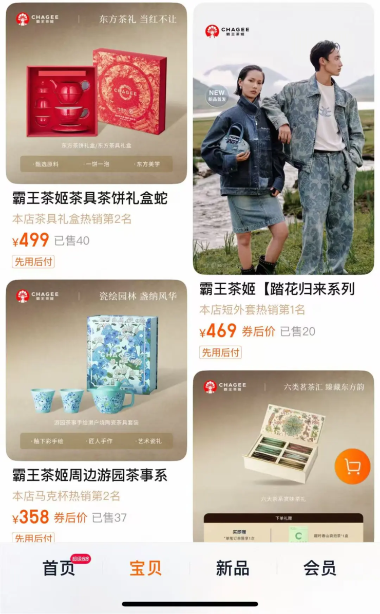 5999元起！史上最薄iPhone登场，小米卢伟冰：苹果牙膏挤爆了；戴尔中国区大裁员，补偿N+3；尊界紧急动员办公室成员支援产线丨雷峰早报