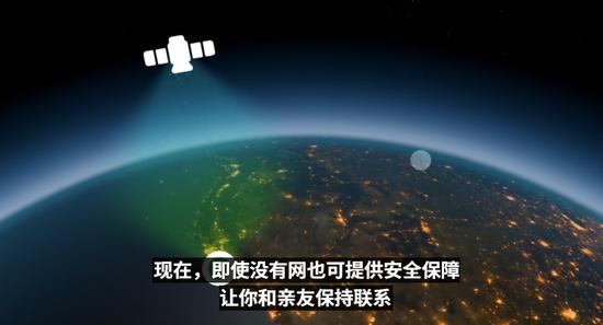 苹果秋季发布会直击：最薄iPhone问世，eSIM成焦点