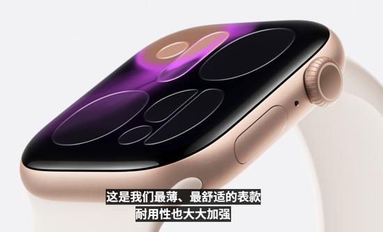 苹果秋季发布会直击：最薄iPhone问世，eSIM成焦点