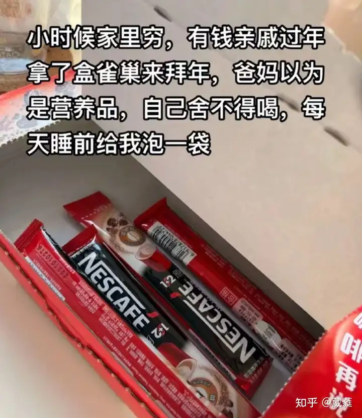 瞎扯 · 你的电话号码的前主人是什么样的人?