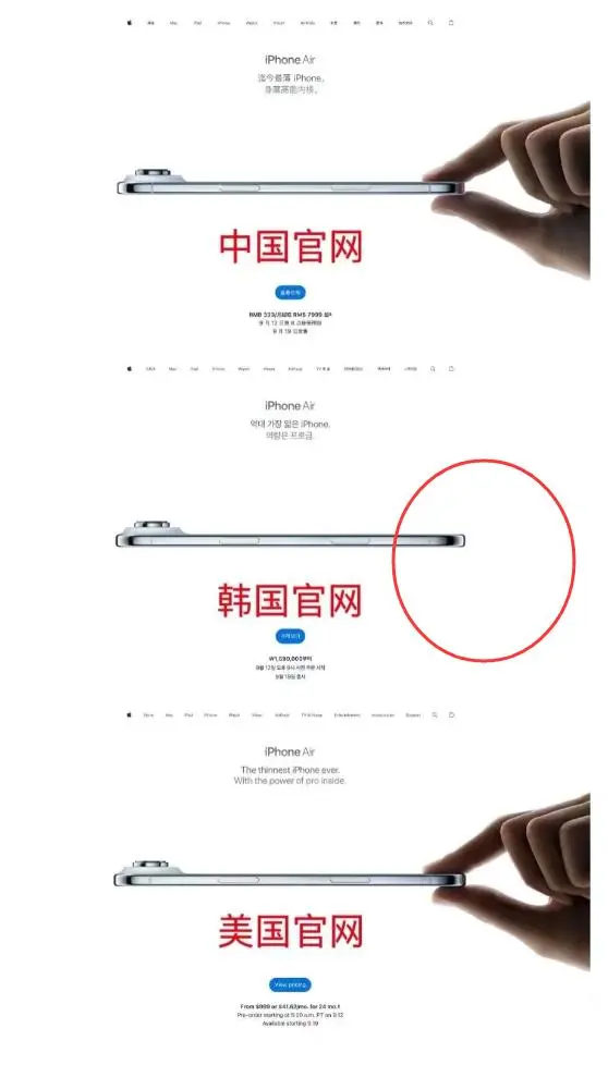 曝追觅汽车首款车型渲染图神似布加迪，样车年底CES首发；高德奇袭美团，直接对标大众点评，重启榜单业务；影视飓风再给员工送苹果17丨雷峰早报