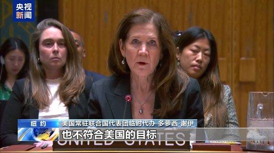 国际社会谴责以色列侵犯卡塔尔主权