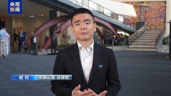 国际社会谴责以色列侵犯卡塔尔主权