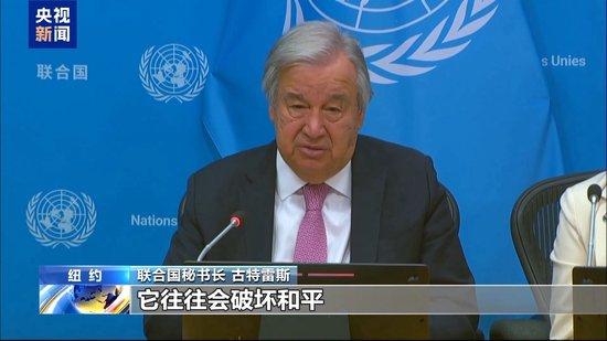 国际社会谴责以色列侵犯卡塔尔主权