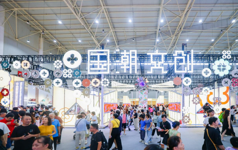 2025中国文化旅游产业博览会闭幕  三天迎客22.5万人次