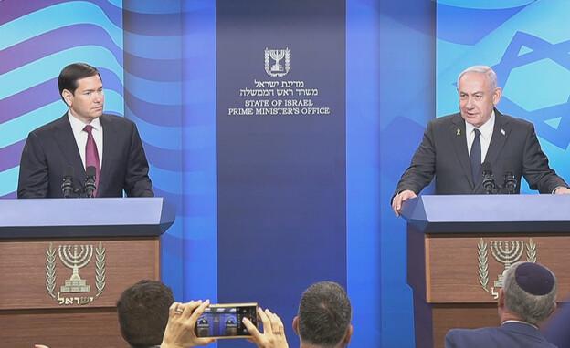 美国务卿与以总理会谈后举行新闻发布会 称必须“消灭”哈马斯