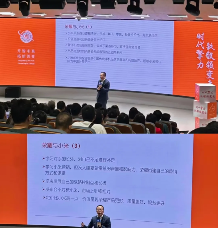 小米16改名小米17！雷军：全面对标苹果，正面迎战；美的回应员工离职被欠薪：薪资已结清；大疆扫地机上市一月遭遇用户退货潮丨雷峰早报
