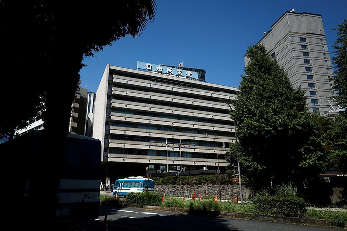 日本自民党公布总裁选举日程安排 选战即将打响