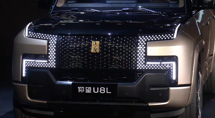 仰望U8L上市，128万元起售，入局百万级行政豪华SUV阵营 | 智驾前线