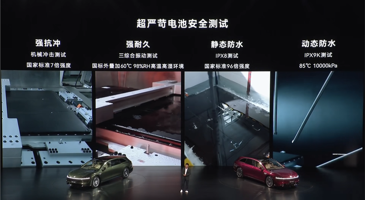 北汽董事长喊出“余总是最强产品经理”，享界S9T起售价30.98万元，一小时订单量破5000