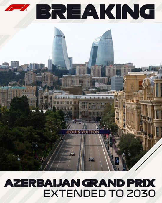 官方：F1与阿塞拜疆大奖赛续约至2030年