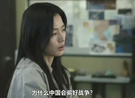 全智贤彻底不装了？塌房其实早有迹可循……