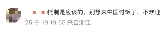全智贤彻底不装了？塌房其实早有迹可循……