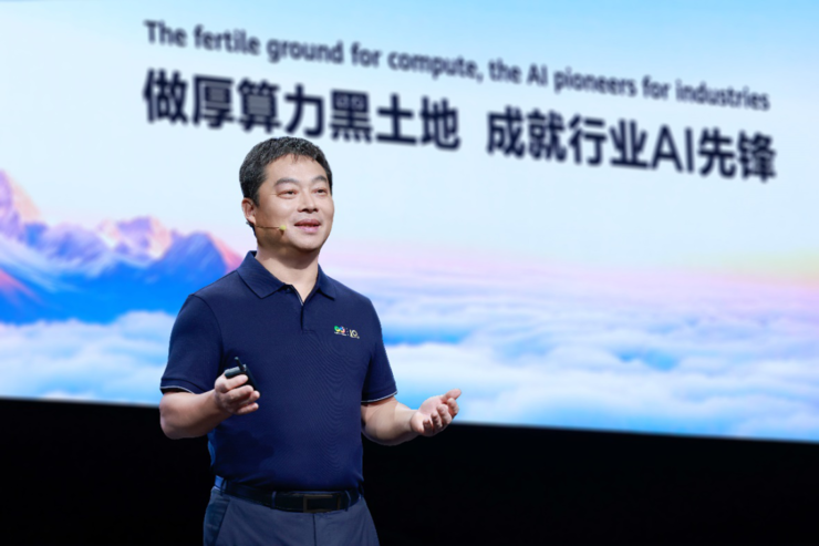卢伟冰回应小米17争议：绝非简单跟随苹果，多项性能已超苹果Pro；刘强东「10年1元年薪」之约到期；巴菲特清仓比亚迪，涨超38倍丨雷峰早报