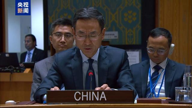 联大多国呼吁落实“两国方案”，美国却在“违抗世界”