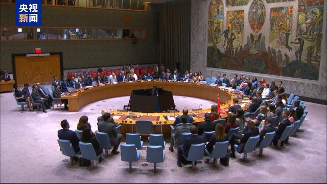 联大多国呼吁落实“两国方案”，美国却在“违抗世界”