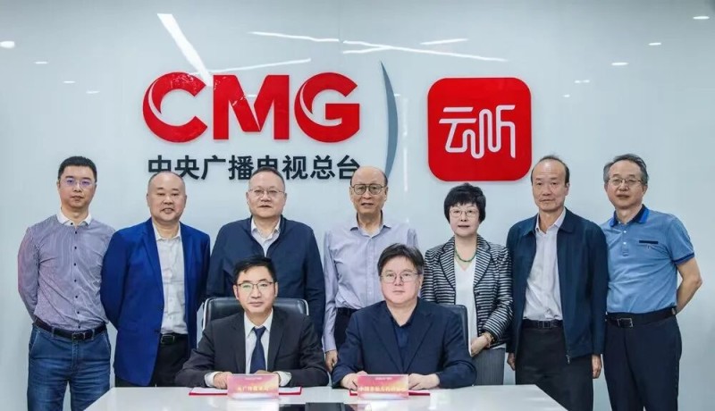 擘画OTC健康生态高质量发展  |  央广传媒集团与中国非处方药物协会达成战略合作