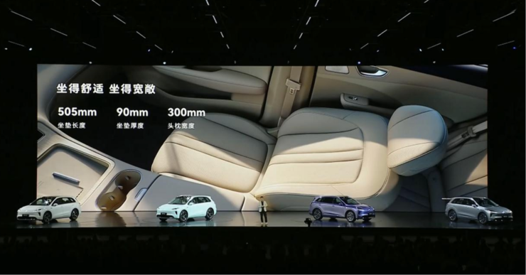 问界新M7+尚界H5双双上市，开售服务器一度被「挤爆」丨智驾前线