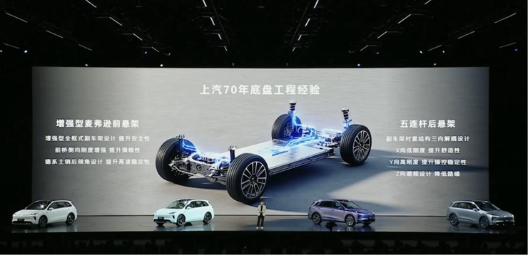 问界新M7+尚界H5双双上市，开售服务器一度被「挤爆」丨智驾前线