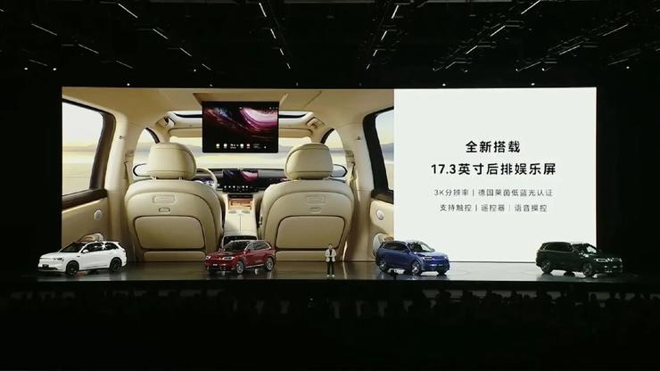 问界新M7+尚界H5双双上市，开售服务器一度被「挤爆」丨智驾前线