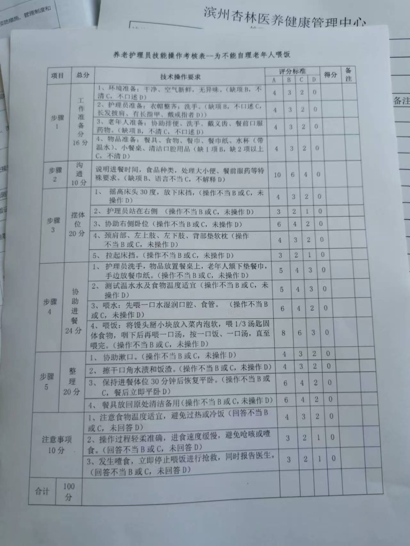 职业新观察  |  这一行不愁找工作  但得问自己能不能干下去