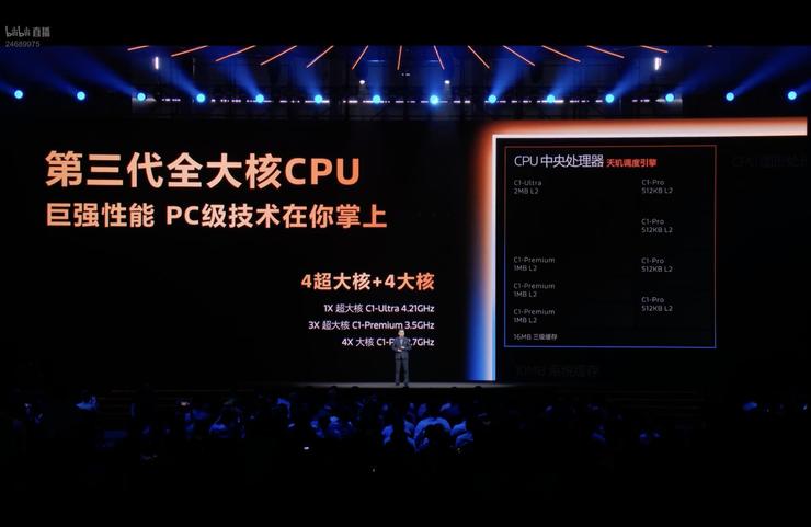 天玑 9500 的双 NPU 架构设计，如何让手机 AI 功能从 “尝鲜” 变成 “刚需”？