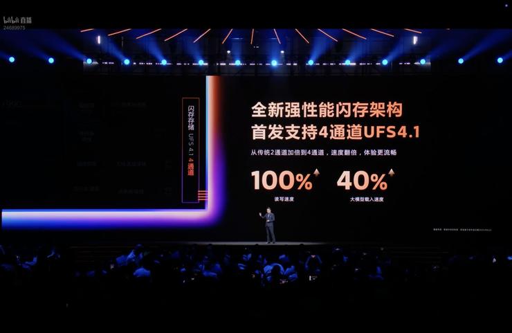 天玑 9500 的双 NPU 架构设计，如何让手机 AI 功能从 “尝鲜” 变成 “刚需”？