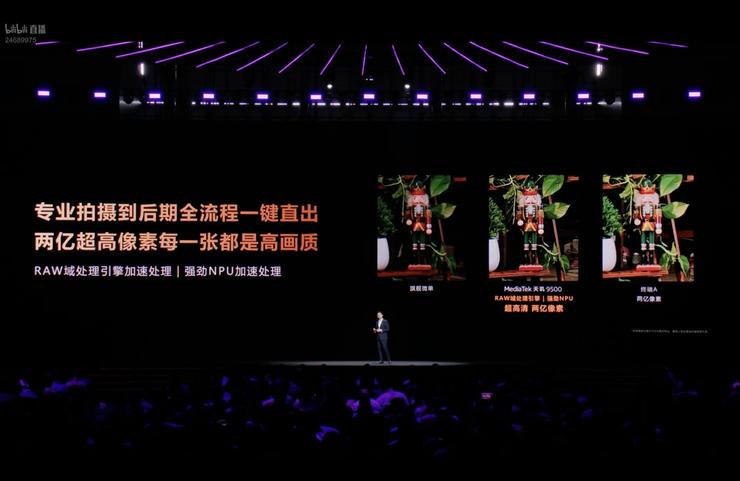 天玑 9500 的双 NPU 架构设计，如何让手机 AI 功能从 “尝鲜” 变成 “刚需”？