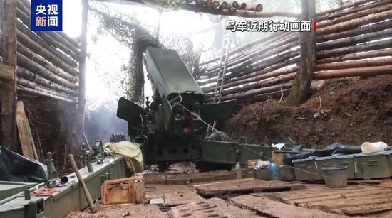 俄罗斯发动大规模袭击 乌军方称袭击俄炼油厂